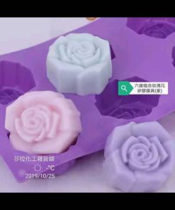 Alternative view of 手工皂/香磚模具 /沐浴球模具