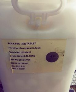 (免運含5%稅)氯錠 25公斤:(直徑1吋,每錠 約20公克)