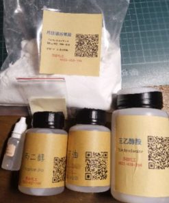 胺基酸液態皂材料包( 月桂醯谷氨酸鈉款)