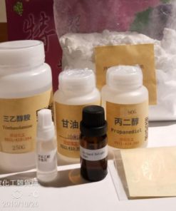 胺基酸透明的固態皂材料包(椰油醯谷氨酸款)