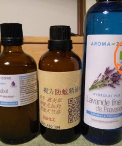 天然精油避蚊材料包B款(天然乳化劑不黏配方)