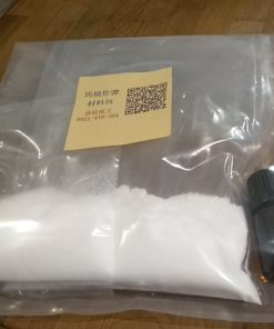 馬桶炸彈材料包