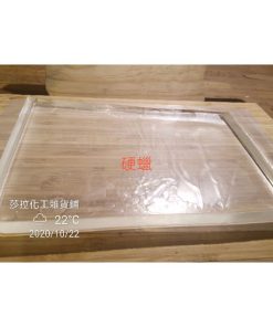果凍蠟Jelly Wax