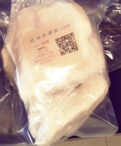 乳油木果脂英國exp2609