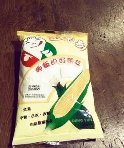 玉米粉