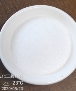 粉末狀石蠟（柱狀蠟）