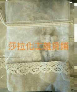 棉麻蕾絲束口袋（長*寬= 13.5公分*19公分）
