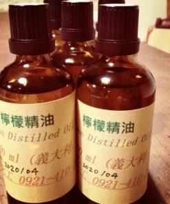 檸檬精油 exp.2706