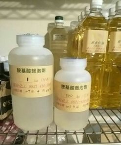 胺基酸起泡劑(日本)(鈉型)Ph 6-7.5 exp.2028/1/13