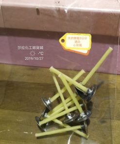 過蜂蠟27股棉線（10個1包