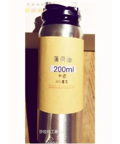 薄荷油80%,200ml