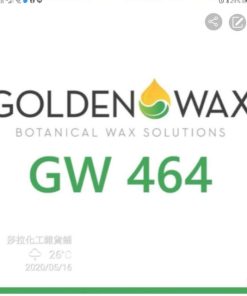 美國golden brand 大豆蠟 (464)容器蠟