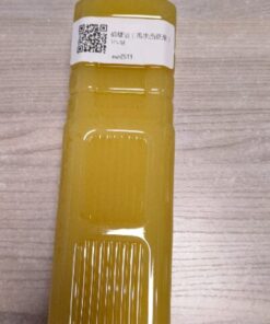 棕櫚油（馬來西亞産）