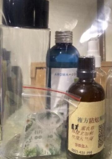 天然精油避蚊材料包(可以做成3瓶鋁箔瓶)