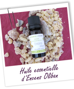 有機白松香精油