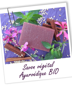 阿育吠陀手工皂