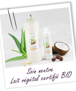 🇫🇷有機蘆薈無香乳液