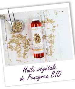 有機胡蘆巴植物油