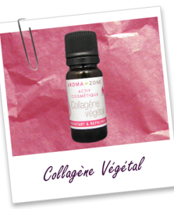 法國AZ植物膠原蛋白