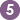 enpratique 5