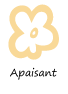 舒緩