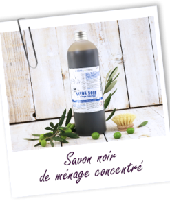 法國有機黑肥皂(家事用)1l