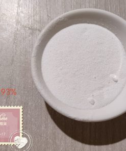 SLSA-93月桂醯基肌胺酸鈉