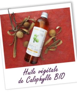 有機瓊崖海棠油