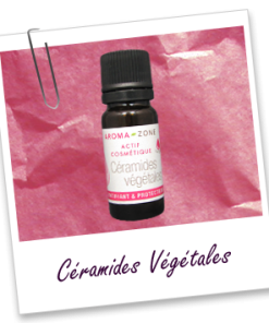 植物神經醯胺30ml exp.2607