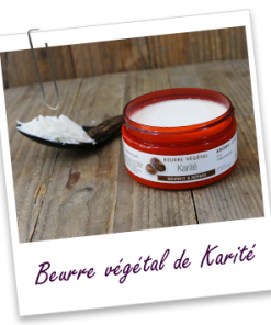 Aroma zone精製乳木果油