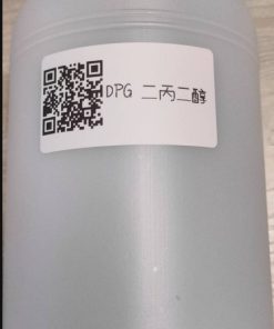 DPG 二丙二醇