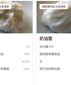 截圖 2024 01 27 下午4.40.49