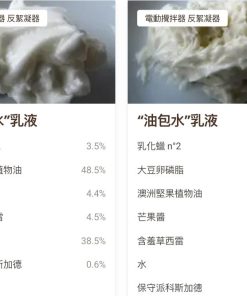 截圖 2024 01 27 下午4.41.18