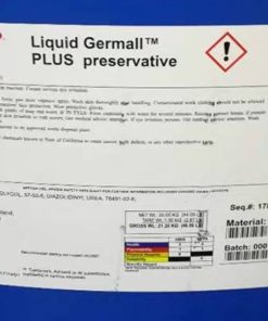 高效複方抗菌劑Liquid Glydant Plus(美國)ex2609