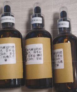 複方精油防蚊配方:佛手柑:香茅油:檸檬尤加利:茶樹