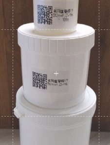 Alternative view of 美國蘆薈膠(98%)exp.2703