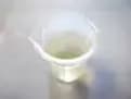 ProteinesRizHydrolysees06 Pratique1