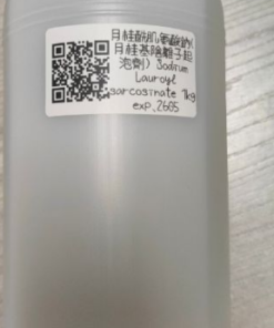 月桂酰肌氨酸鈉(月桂基陰離子起泡劑) Sodium Lauroyl sarcosinate 1kg exp.2605
