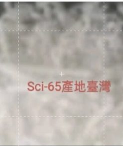 2025 08 10 清晨6.37.24