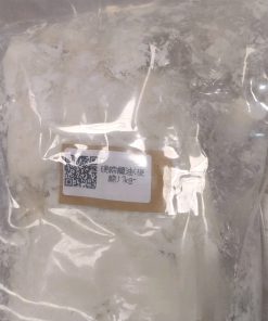 硬棕櫚油(硬棕)1kg