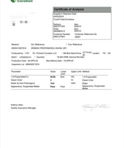 玉米丙二醇 1,3 PD（化妝品級）exp.2709