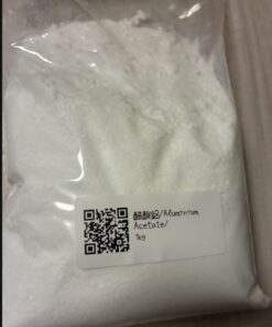 醋酸鋁/Aluminium Acetate/