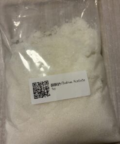 醋酸鈉/Sodium Acetate