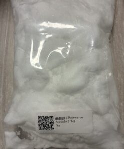 醋酸鎂（Magnesium Acetate）1kg