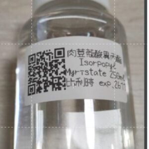 2025 05 15 下午1.48.02