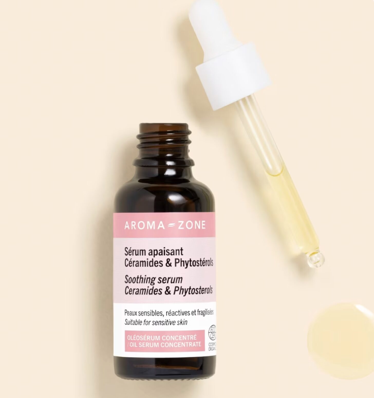 法國az舒緩精華油(神經醯胺和植物固醇)30ml