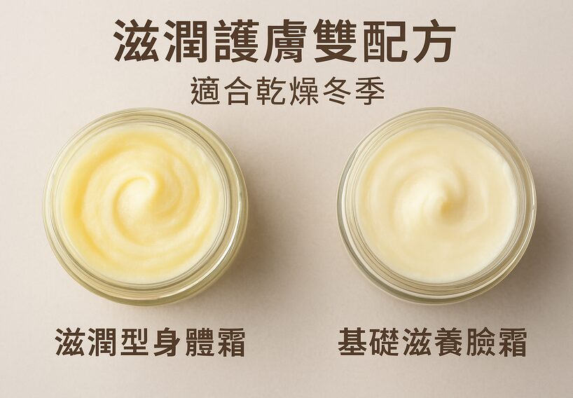 截圖 2025 12 13 上午10.57.42 1