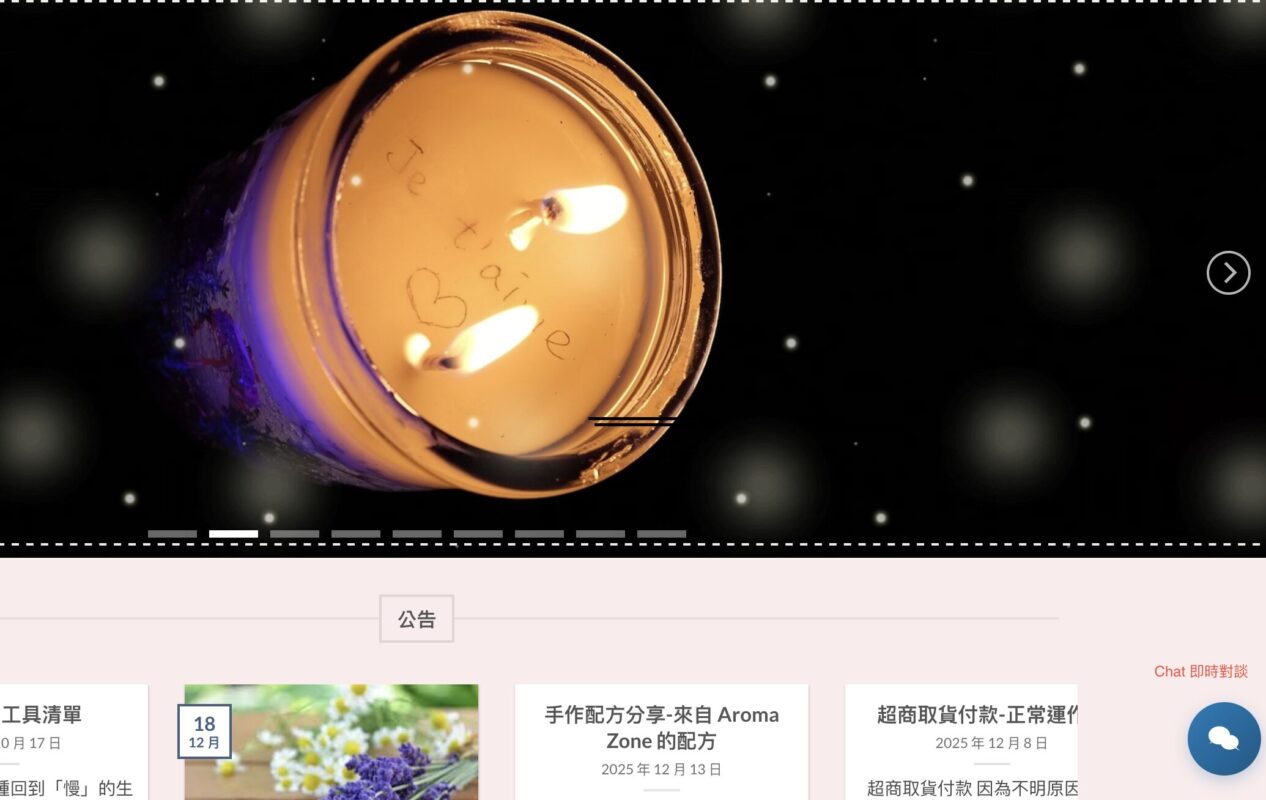 截圖 2026 01 04 上午9.28.27