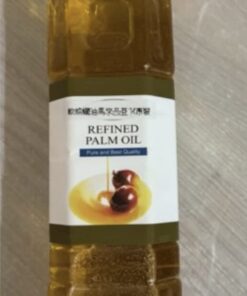 軟棕櫚油馬來西亞1l原裝瓶