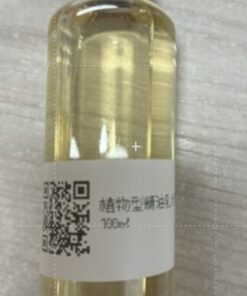 植物型精油乳化劑